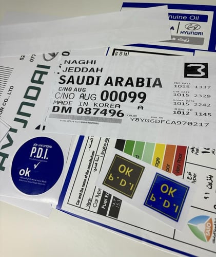 بكج استكرات النترا 2017-2020 وسط بصورة