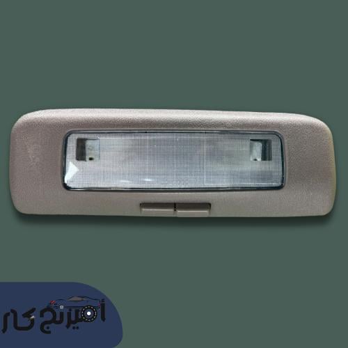 لمبة سقف امامي كرسيدا 1889-1996