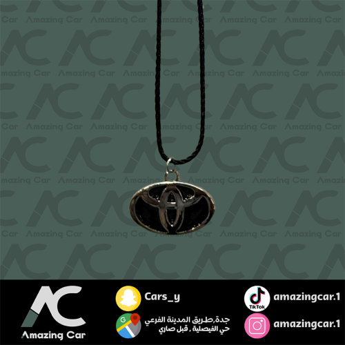 تعليقة تويوتا حديد منقط