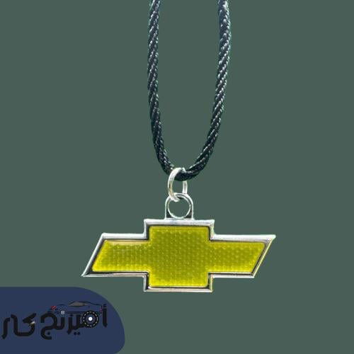 تعليقة شيفروليه حديد