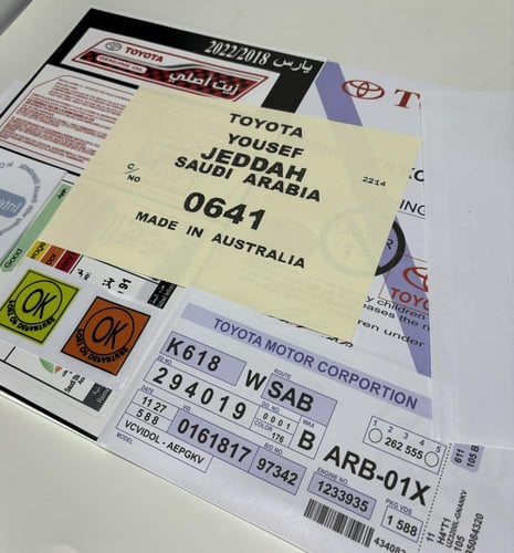 بكج استكرات يارس 2018-2022 وسط بصورة