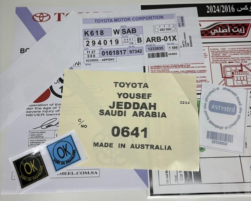 بكج استكرات هايلوكس 2016-2024 وسط بصورة