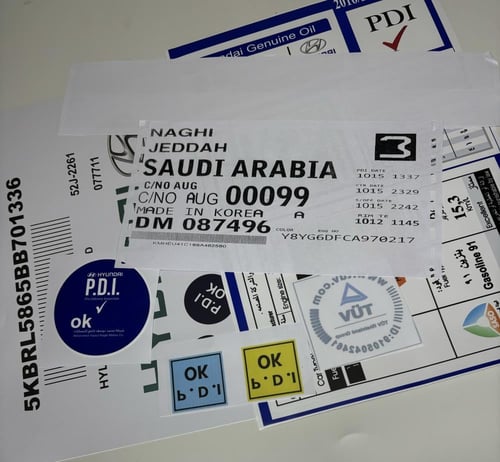 بكج استكرات النترا 2012-2016 وسط بصورة