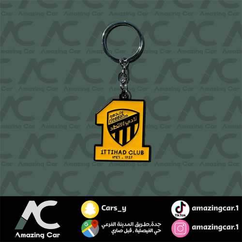 ميدالية الاتحاد