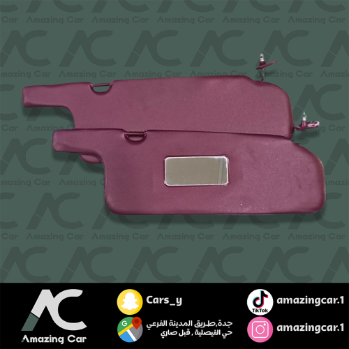 طقم شماسة كرسيدا عنابي