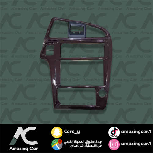 ديكور مسجل باثفندر 2003-2005 خشبي غامق