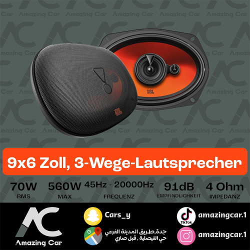 سماعات JBL 962M 560w