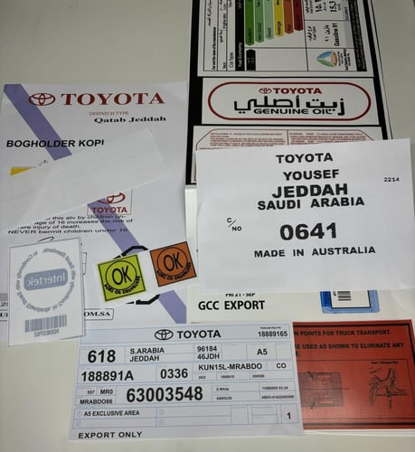 بكج استكرات كامري 2007-2011 وسط بصورة