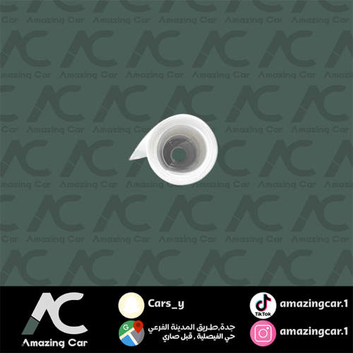 حماية داخلية افالون 2020-2022