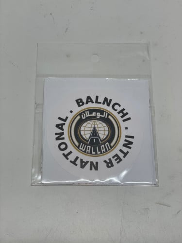 استكر الوعلان