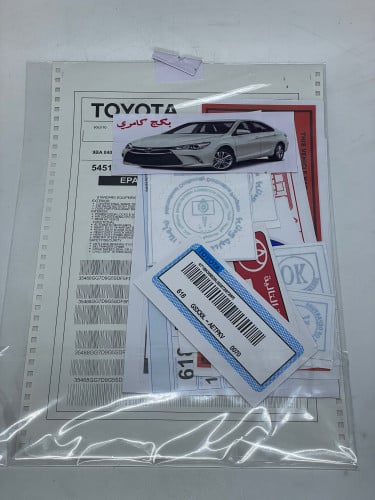 بكج استكرات كامري 2016-2017 وسط بصورة