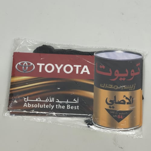 تعليقة زيت تويوتا الأصلي