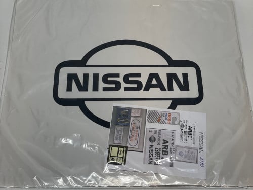 بكج استكرات كبير نيسان وكالة وسط