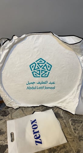 شماسة عبداللطيف جميل