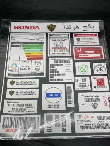 بكج استكرات كبير هوندا وكالة لوح