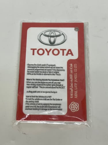 تعليقة ورق تويوتا مستطيل