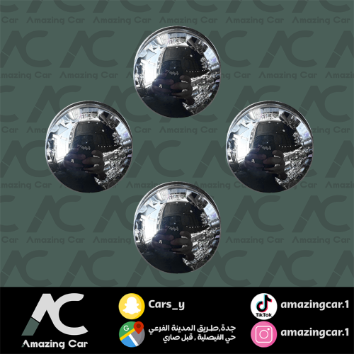 فنجان جنوط هايلوكس (4 حبات )