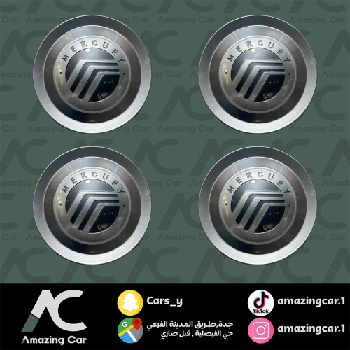 طقم غطيان جنوط ماركيز رصاصي
