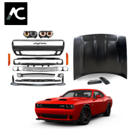 بدي كت كامل تشالنجر رد اي 2023- درجة اولى