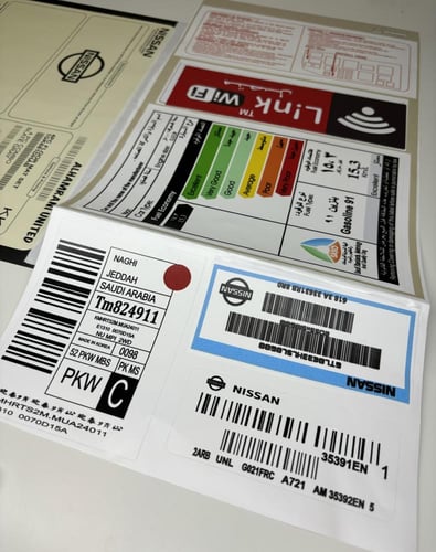 بكج استكرات مكسيما-التيما وسط بصورة