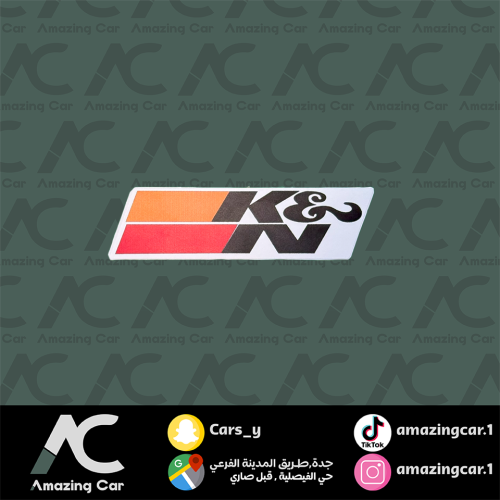 استكر KN (مستطيل)