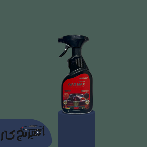 منظف واكس ماكس (فينكس شاين- Fenixshine)