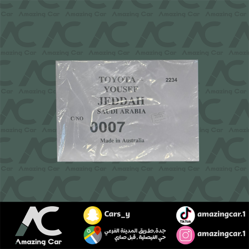 برنت تويوتا 0007 شباك