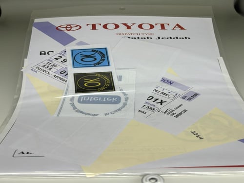 بكج استكرات هايلوكس 2016-2024 وسط بصورة