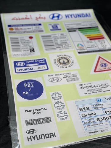 بكج استكرات كبير اكسنت وكالة عمومي لوح