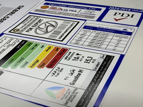 بكج استكرات اكسنت 2018-2024 وسط بصورة