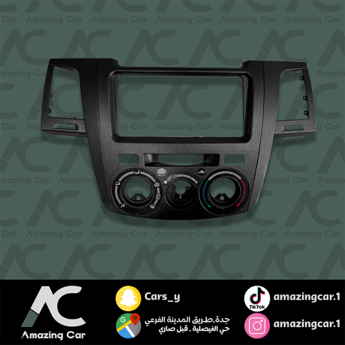 ديكور مسجل هايلوكس 2006-2011 اسود