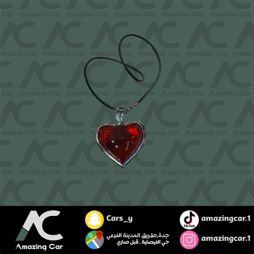 معطر قلب