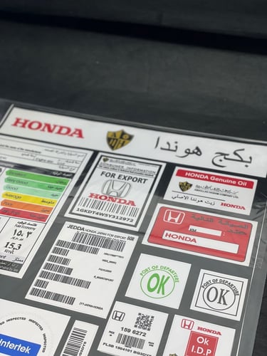 بكج استكرات كبير هوندا وكالة لوح