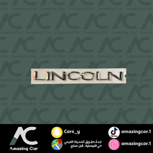 كتابة Lincoln