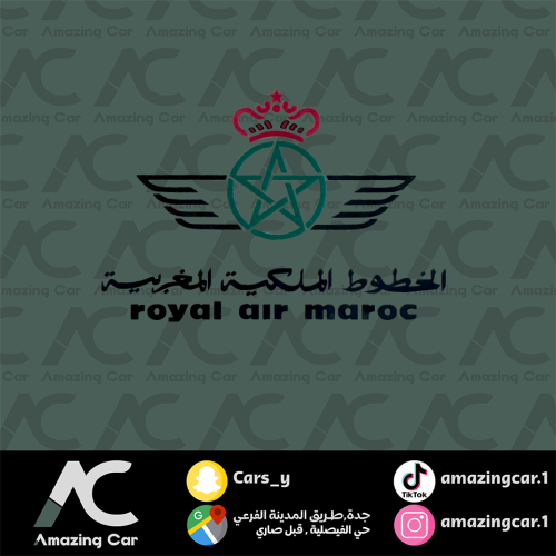 استكر الخطوط الملكية المغربية شفاف
