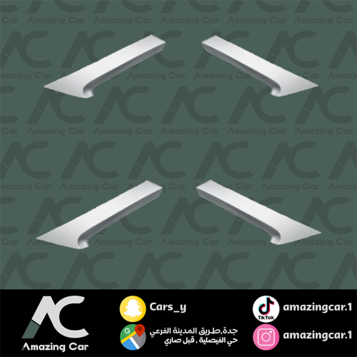 طقم ديكور مقابض باب كامري اوريون 2007-2011 فضي