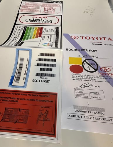 بكج استكرات يارس 2003-2012 وسط بصورة