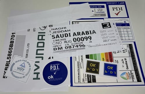 بكج استكرات النترا 2017-2020 وسط بصورة