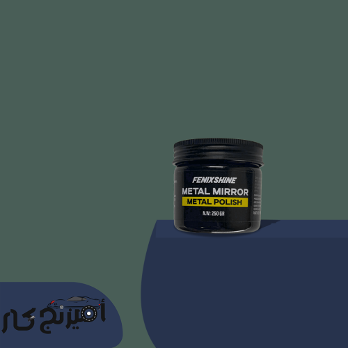 ملمع نياكل (فينكس شاين- Fenixshine)