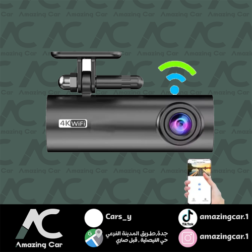 داش كام كاميراتين بشاشة 2K Toby K700