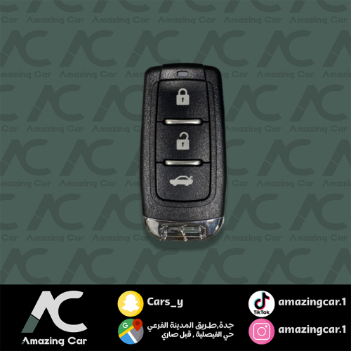 ريموت برمجة كورولا اصلي 2008-2013