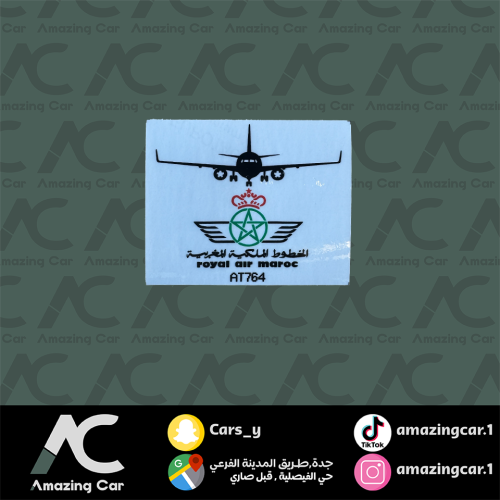 الخطوط الملكية المغربية AT764