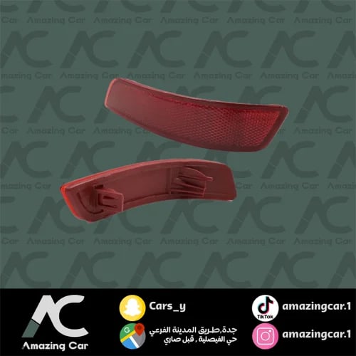 عاكس صدام خلفي كورولا (2014-2016)