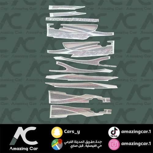 خط هايلكس 2012 غمارتين دبل 4x4 اصلي