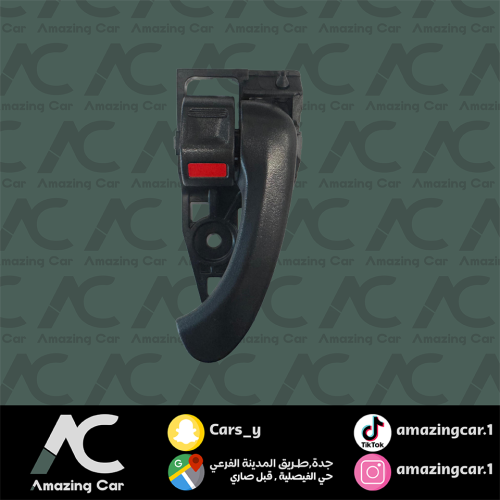 يد باب داخلي كامري 2007-2011 (اسود يمين)