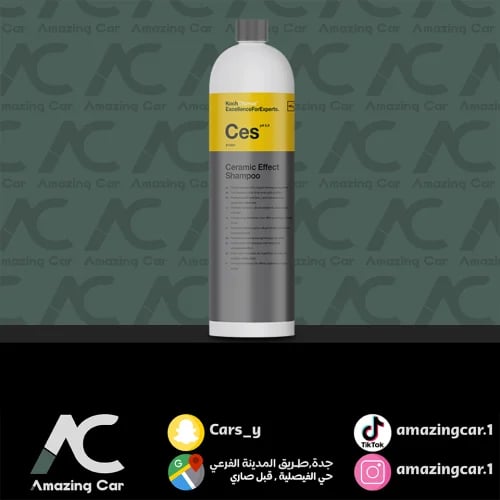 سيراميك شامبو - لإعادة تنشيط النانو CES (كوش كيمي...