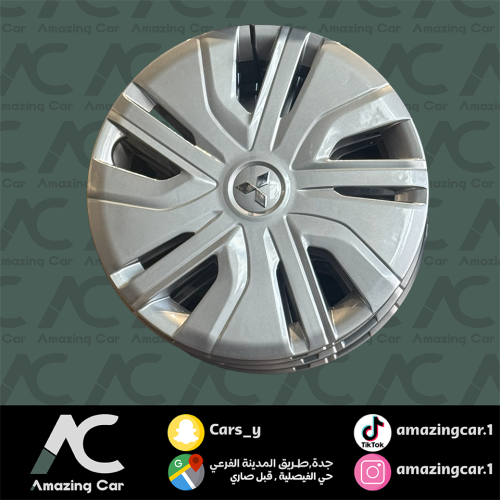 طيس ميتسوبيشي اتراج