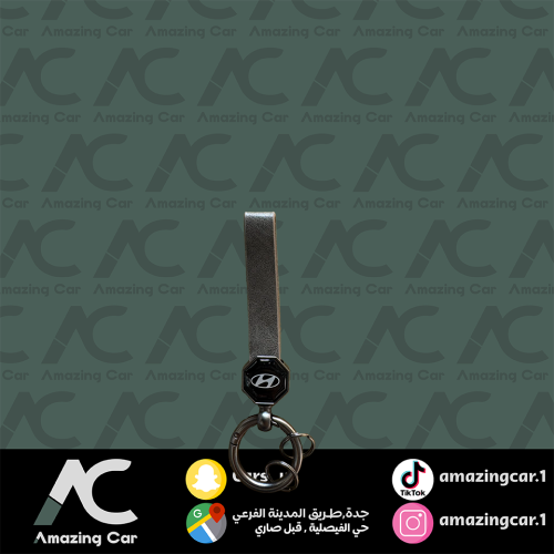 ميدالية هيونداي جلد رصاصي