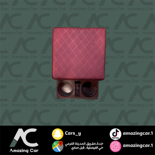 درج مع تكاية هايلوكس 1998-2005 عنابي