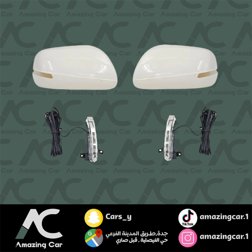 غطاء مراية كامري بفليشر 2007-2010